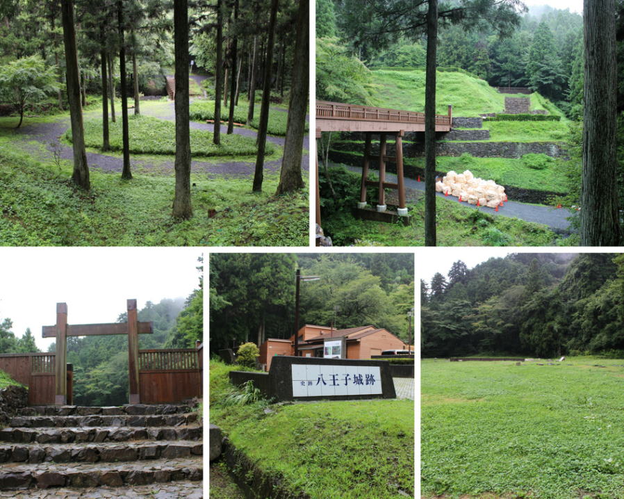 八王子城