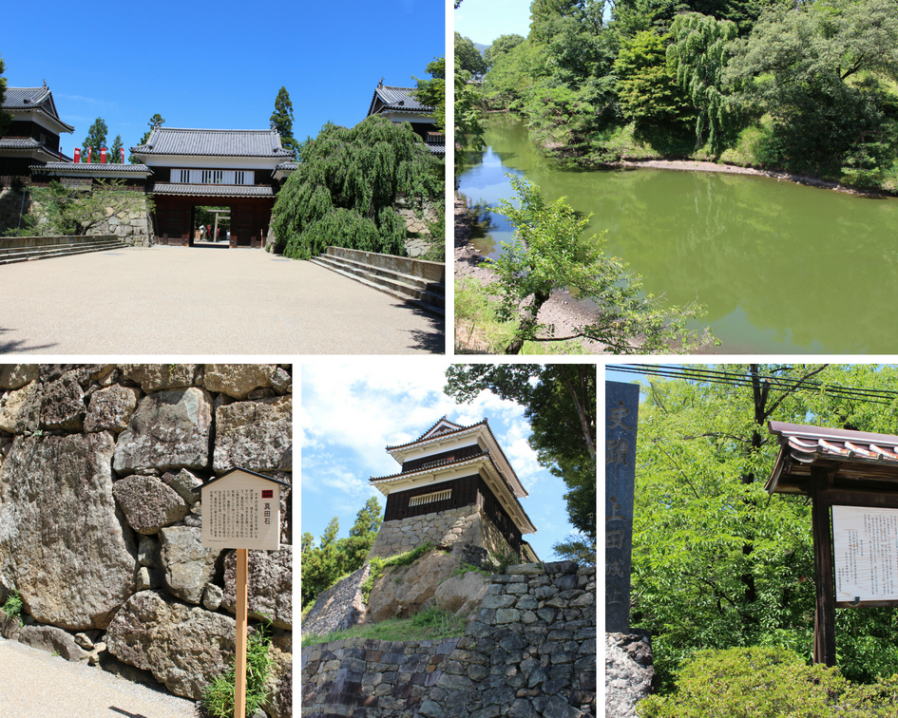 上田城